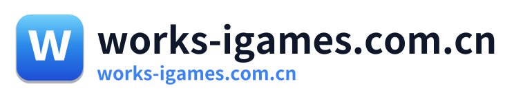 works-igames.com.cn